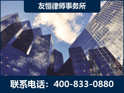 霸州-继承律师