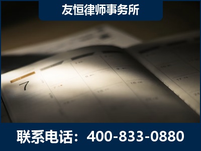 霸州-虚开增值税发票律师