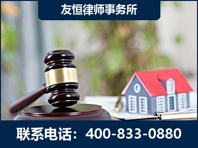 霸州-万保险合同欺诈撤销案