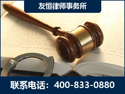 霸州-某著名培训机构诈骗案