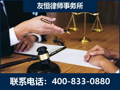霸州-故意伤害致人死亡案件