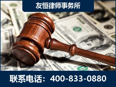 霸州-李某委托型诈骗案