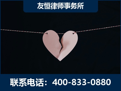 霸州-继承律师----杨凌波律师