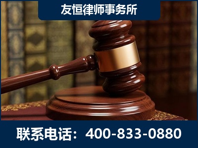 霸州-杨凌波律师