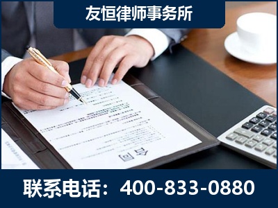 霸州-销售代理合同减损一亿元案