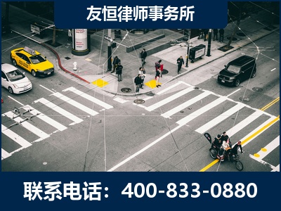 霸州-刑事辩护律师