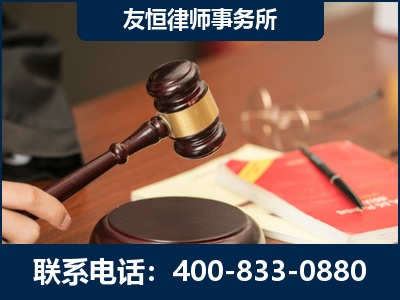 霸州-经济适用房借名买房过户案
