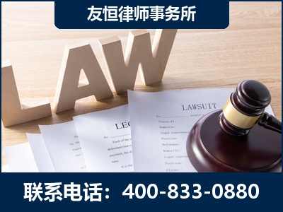 霸州-伪造婚内五百万债务离婚案